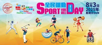 [乒乓球]王楚钦／孙颖莎迎来混双两连胜