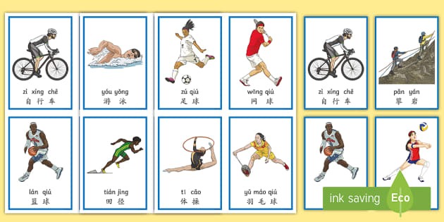 铃木一朗在水手队与球队签署终身合同意向，确立了其在西雅图的图腾地位