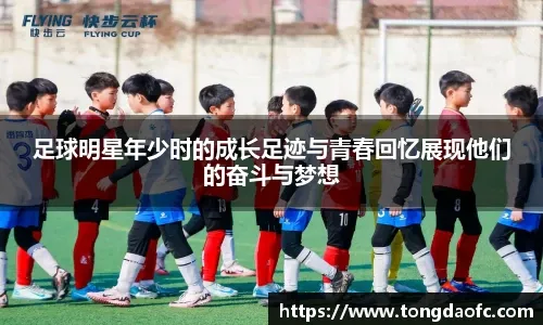 马德里德比欧冠激战：皇马险胜马竞，过程堪称跌