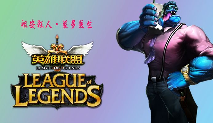巴在本赛季 巴在本赛季