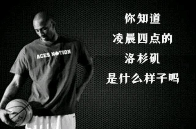 选手张明 选手张明