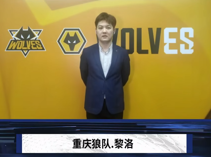 开局
